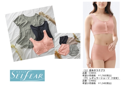 IwFisC1vB7wrBteZrXgL.jpg?w=940&h=940