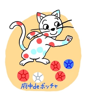 IwaVRD1Zsx7Mrc8drjqC.jpg?w=940&h=940