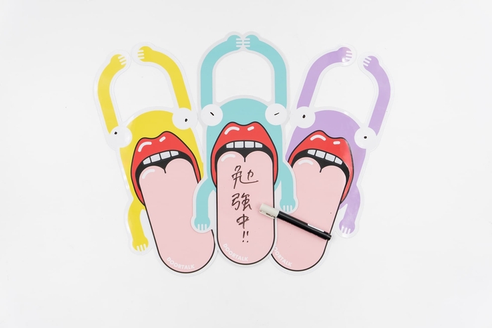 思春期/反抗期専用「ドアトーク」_イメージ