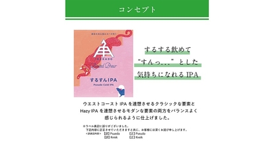 Iwqt0TkPuxMn6krFCXd1.jpg?w=940&h=940