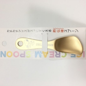 IwuJwnJfgPdPqRf1ncRe.jpg?w=940&h=940