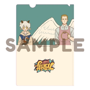 Ix37NnByGGwli77DGgaL.jpg?w=940&h=940