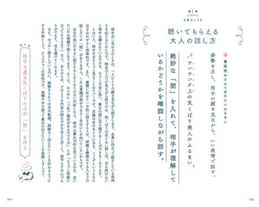 IxB4DdzkcPsUNU3KExmC.jpg?w=940&h=940