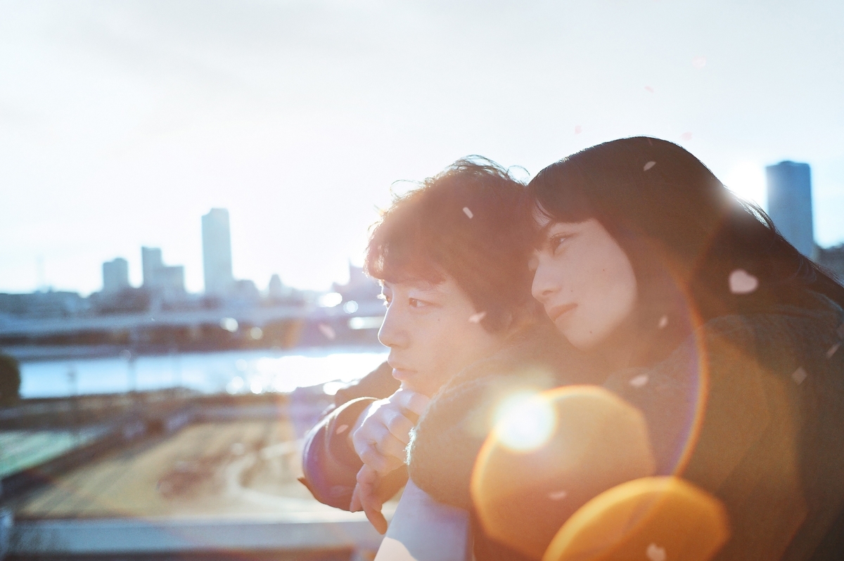 ２００ 小松菜奈 坂口健太郎「余命10年」第2弾 フライヤー セット 小松菜奈＆坂口健太郎が四季を巡る『余命10年』幸せ溢れる
