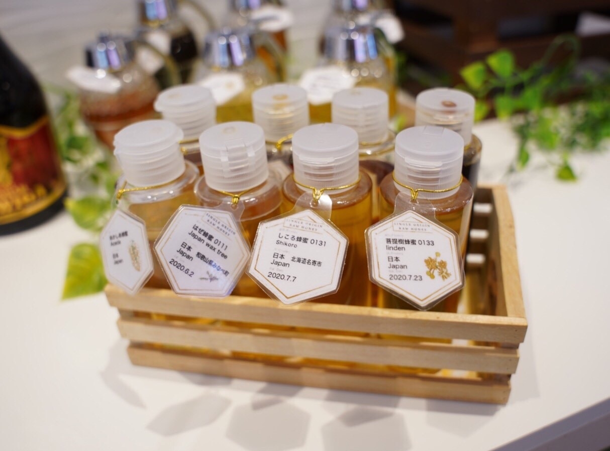 8種類のかけ放題蜂蜜(季節ごとに入れ替わります)