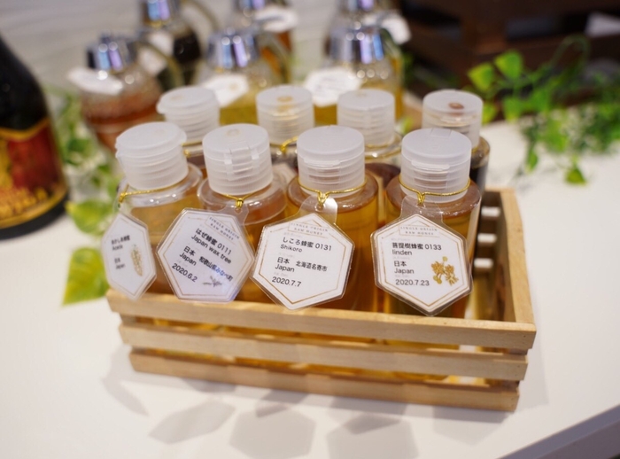 8種類のかけ放題蜂蜜(季節ごとに入れ替わります)