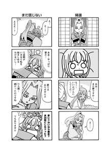 IxTn61qvIAe5wQie3Ncc.jpg?w=940&h=940