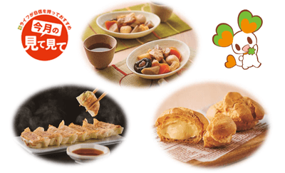 Ixr4448HiKzOqYFm40G6.png?w=940&h=940