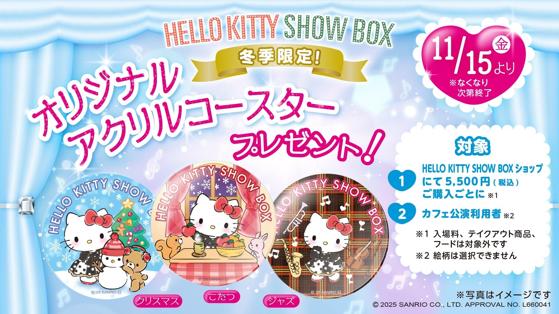 Iy5i8l88plv5jblopdmy