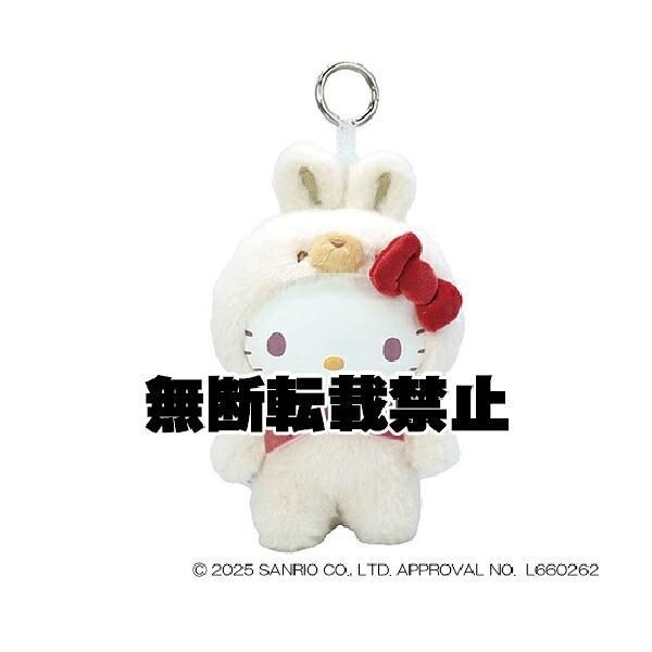 サンリオのファインフェイスマスコット