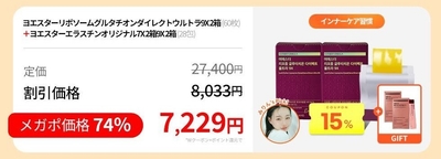 Iygs05rynTSkN9qyryou.jpg?w=940&h=940