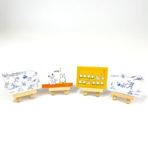 Iyn2eJYdl72dIvXKCsCC.jpg?w=940&h=940