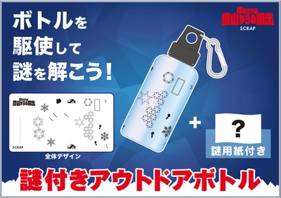 Iz4eyKTXWMcMHaMi4Sge.jpeg?w=940&h=940