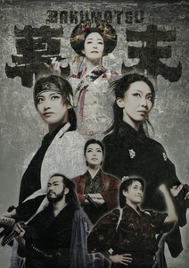 Iz6yCFyKPxjPqczFT6zo.jpeg?w=940&h=940