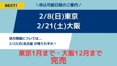 IzAYgoSSkC3RYWpgxnjl.jpg?w=940&h=940