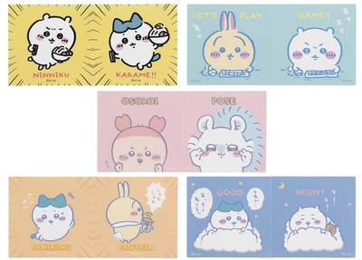 IzCLIZLPs5q5L6341wot.jpg?w=940&h=940