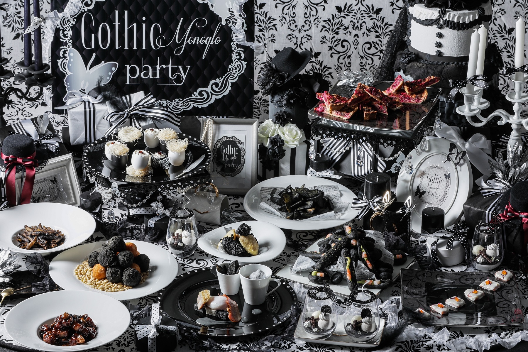 モノクロファッションでフォトジェニックな撮影が可能!『モノクロ・ゴシックパーティー 』開催決定