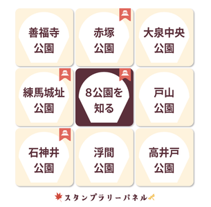 IzTiwcnAb5uku2bTXgqk.png?w=940&h=940