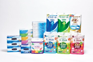 生活には欠かせない！「エリエール」の家庭用品【ふるさと納税】