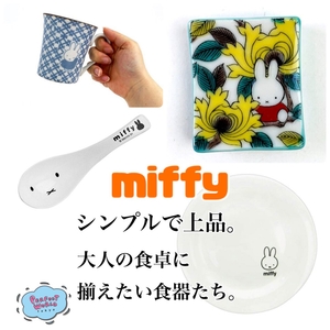 IzXv0CjYpP29antFfJus.jpeg?w=940&h=940