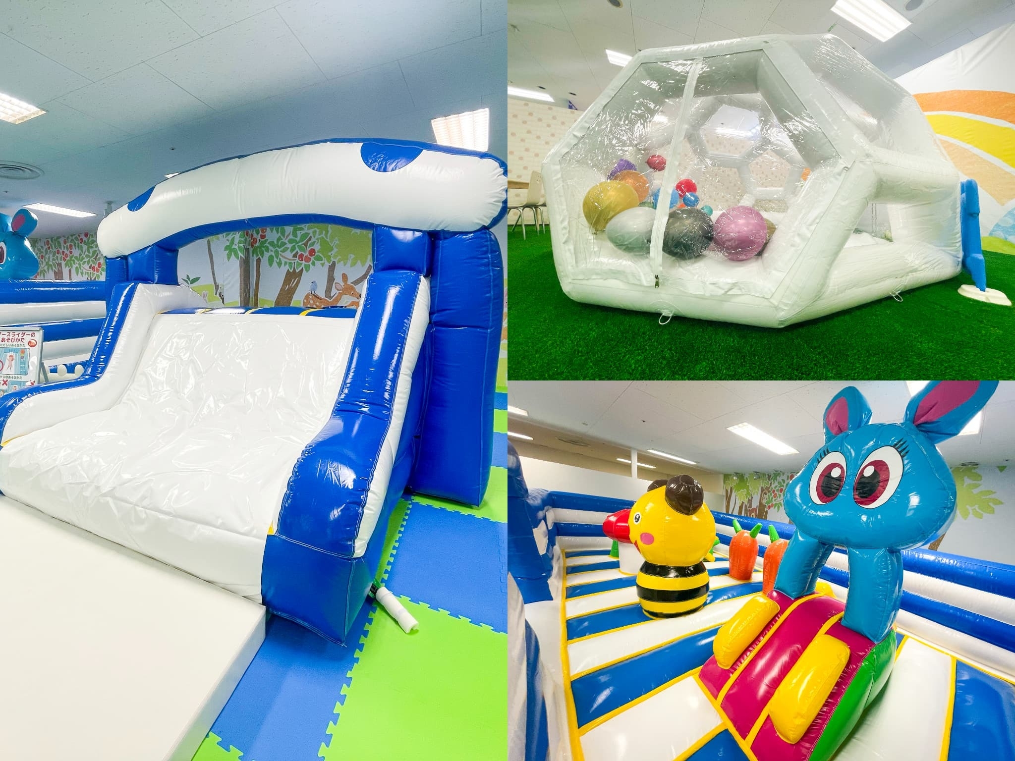 エアー遊具が豊富