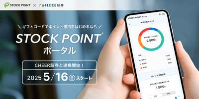 Izki92mhSsenS0IXmUMO.png?w=940&h=940