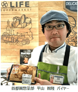 J00nggnIEIC6WT9a64X6.png?w=940&h=940