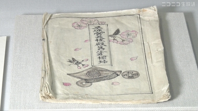 J00y9h6yDCnJlIwmJfIv.jpg?w=940&h=940