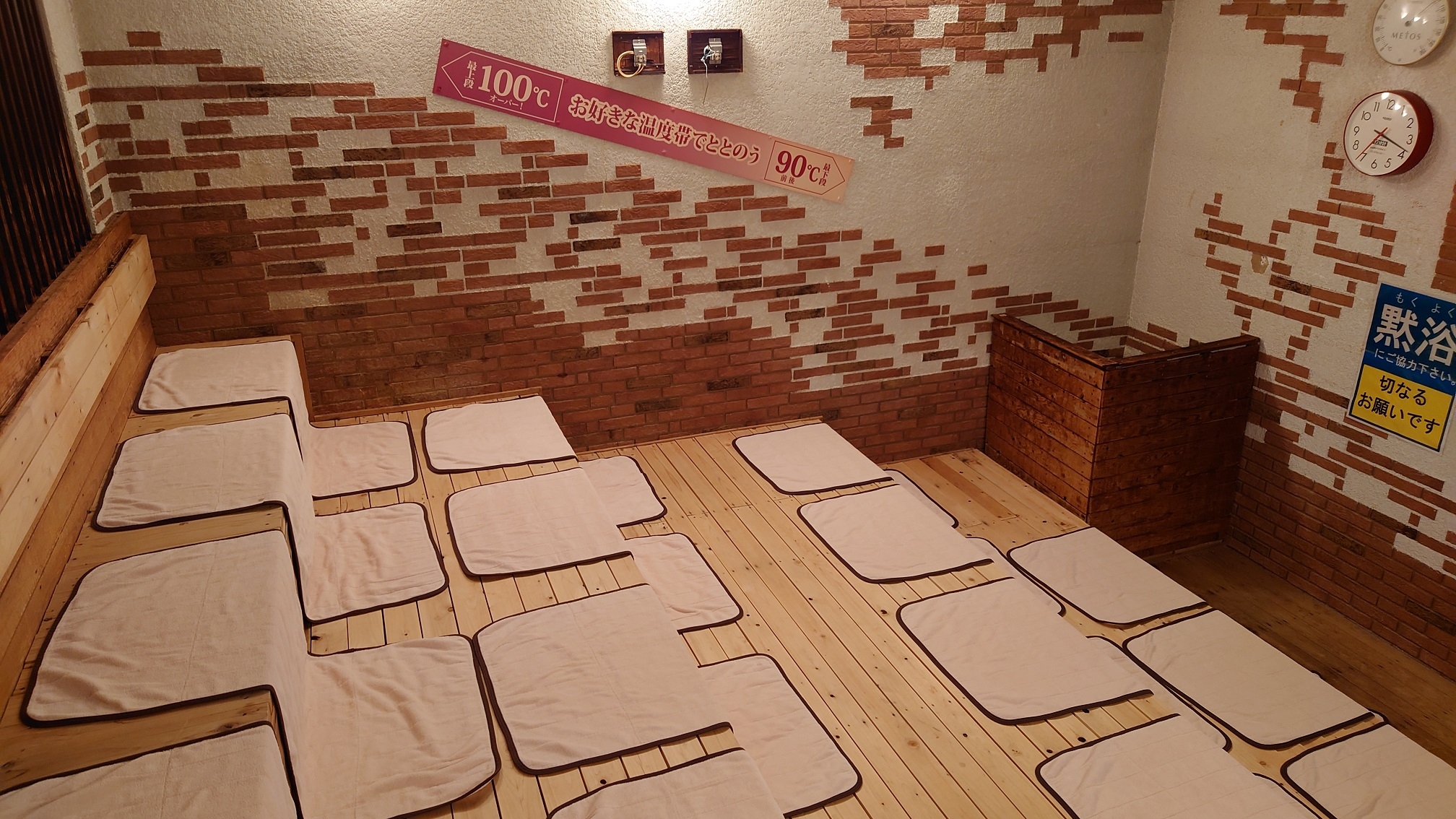 関東初【ミラバス】女性露天風呂に導入♪