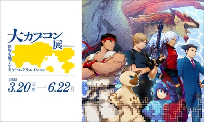 J0ARqKVD3bpBDrq6my8V.jpg?w=940&h=940