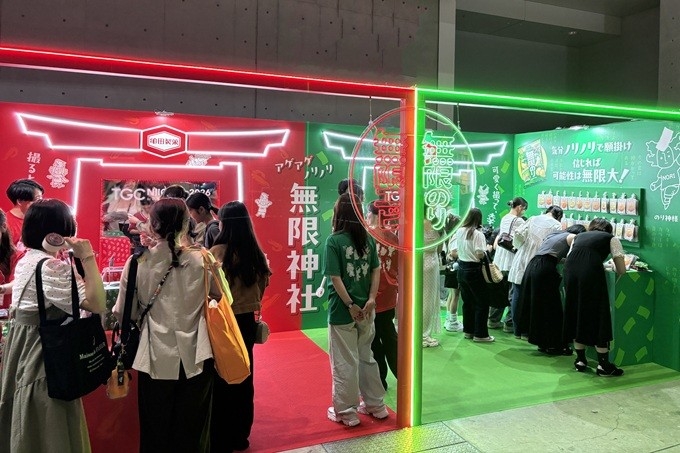 《イベントレポート》
亀田製菓の「無限」シリーズがブース出展
『TGC NIIGATA 2026 by TOKYO GIRLS COLLECTION』
