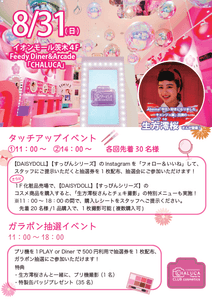 J0NrgvnQYNDLbmfJko1n.png?w=940&h=940