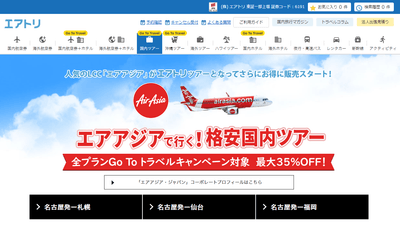 J0UDvx3fkGcvYmWg97A5.png?w=940&h=940