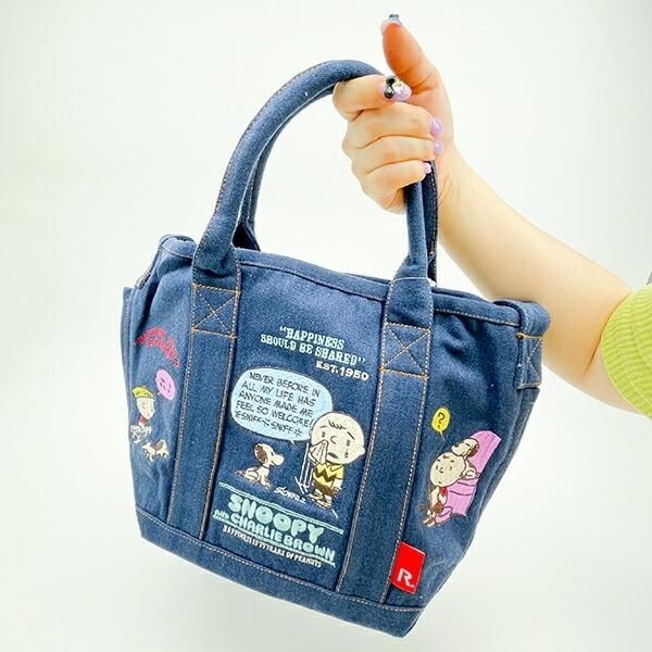 スヌーピーの刺繍が魅力的なバッグ特集