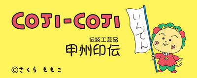 J0jQYEVQcZiHR0KRpmIy.png?w=940&h=940