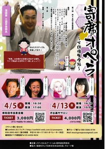 J0zL4BPEYoXFuoBrSjd2.jpg?w=940&h=940