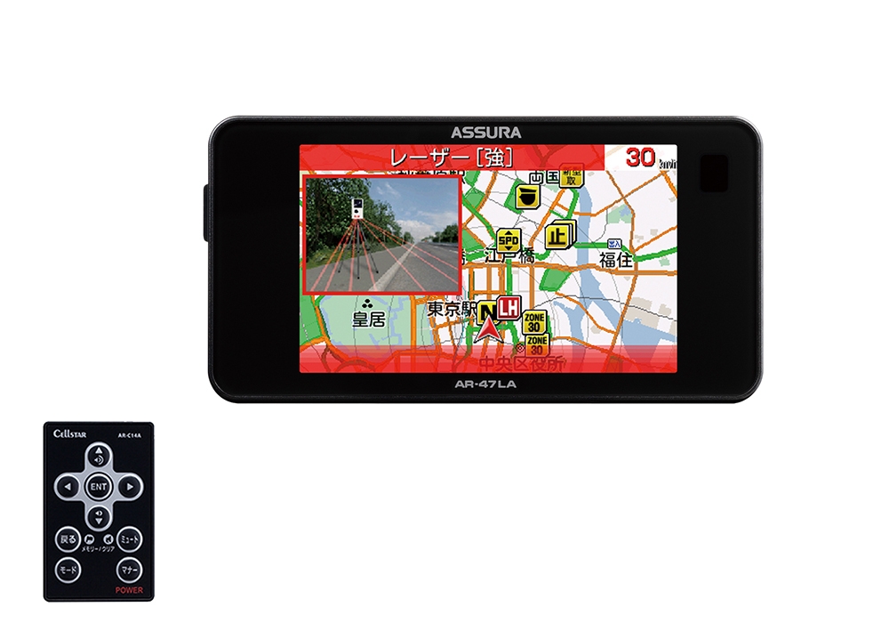 セルスター工業が独自開発したフレデリックスレンズを採用、 受信性能