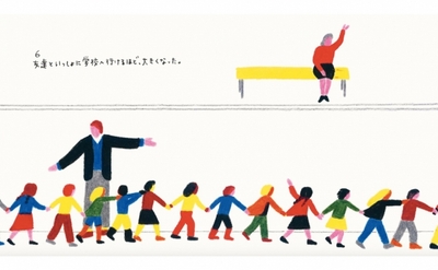 J1BZr3ZZGDKMNzmX43g0.jpg?w=940&h=940