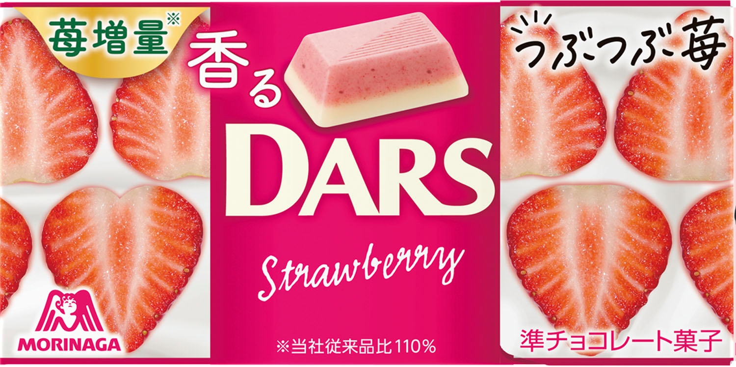 香るダース<つぶつぶ苺>