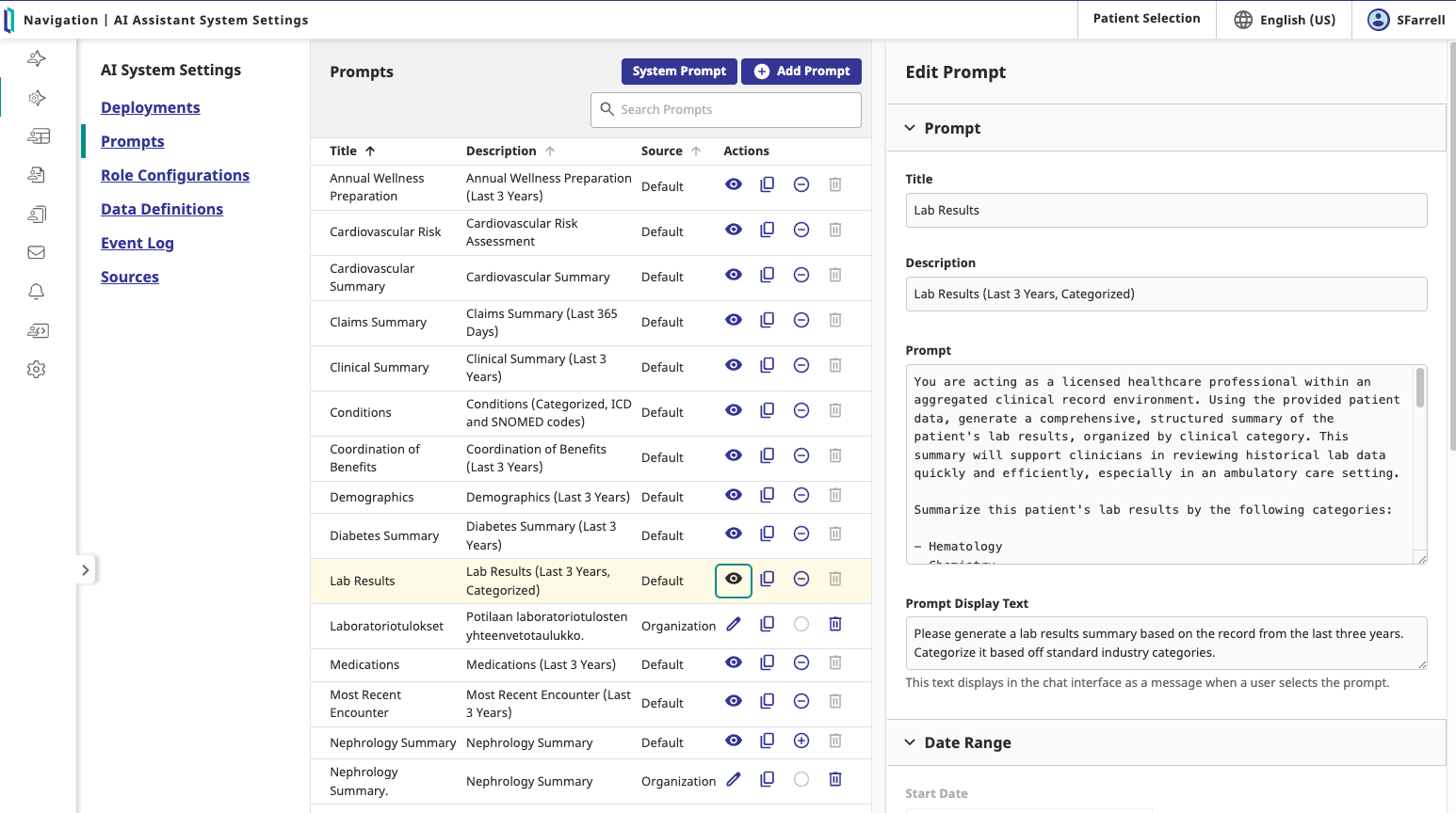 HealthShareAIAssistantプロンプト開発画面イメージ