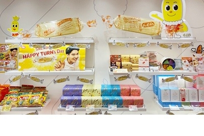 J1e5tFsizO5CprImNtpL.jpg?w=940&h=940