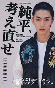 J1gjRJNeIjMH21pDuwOX.jpg?w=940&h=940