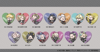 J1rs0UAL5cGZcqF3eoZJ.jpg?w=940&h=940