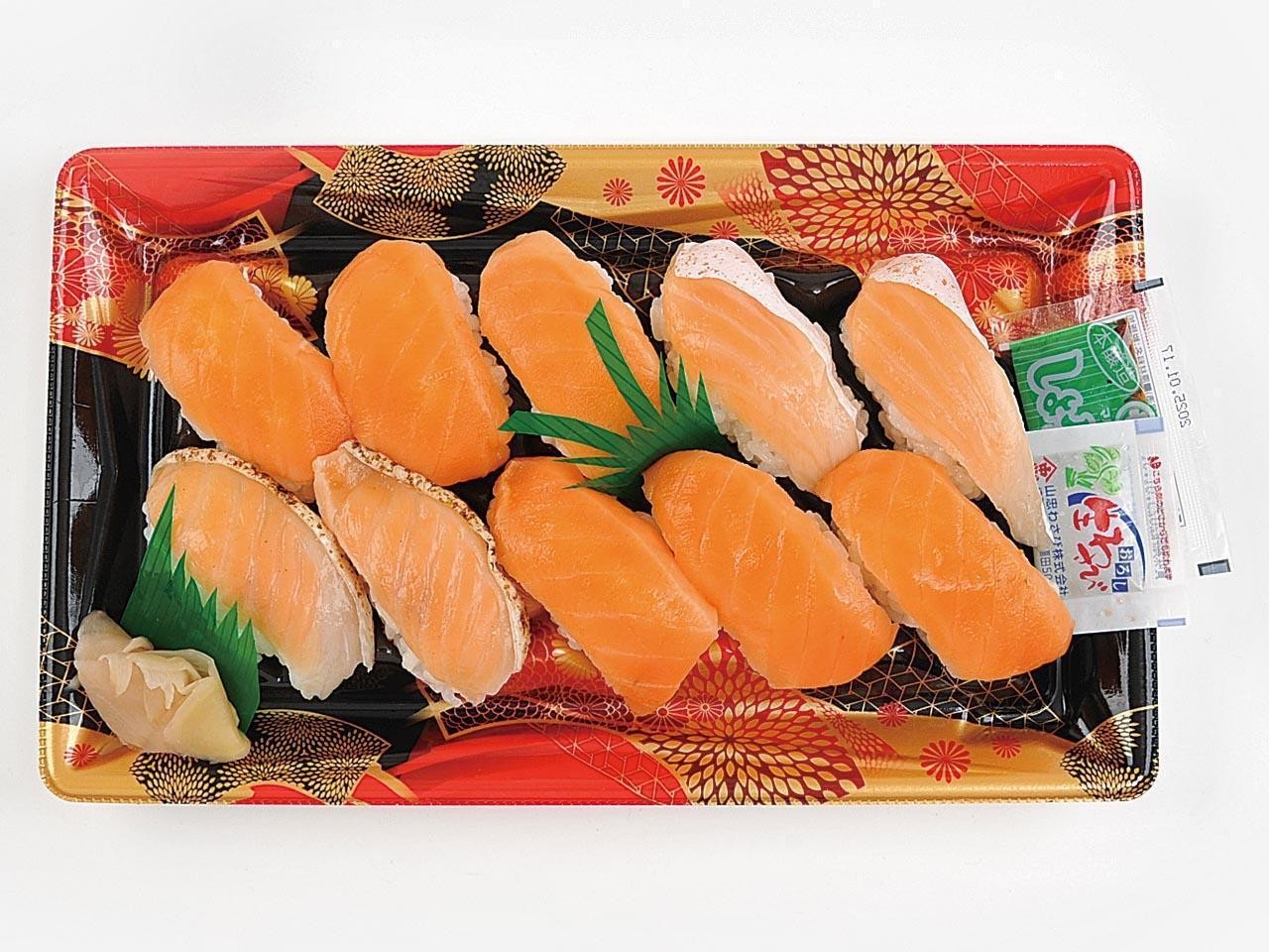 サーモンづくし10貫 イメージ画像