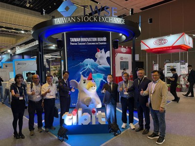QBit Semiconductorは、SEMICON Taiwan 2026の台湾証券取引所（TWSE）パビリオンで際立った存在感を示しました。TWSE会長のSherman Lin氏（右から4人目）とQBit Semiconductor会長のSimon Shen氏（右から2人目）。
