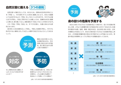 J2ylDPyRGBZ914aPql3B.jpg?w=940&h=940