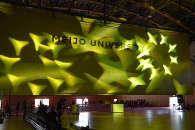 セレモニーの幕開け