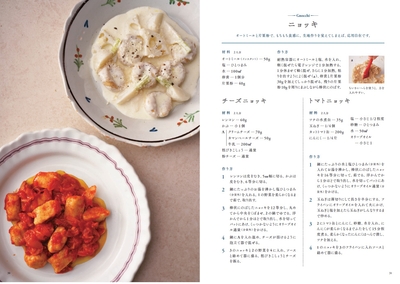 J33Vcv6IClaMqNaI1fDW.jpg?w=940&h=940