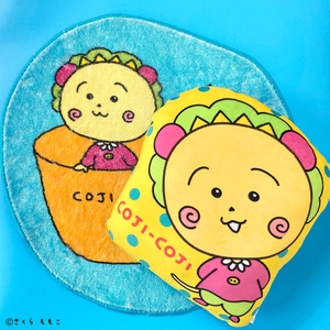 J3hrgaWmhKqrZNH9ggRn.jpg?w=940&h=940