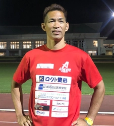 沖縄から世界へ　陸上のトップアスリート輩出へ！ 人材育成　包括的提携を開始　金メダリスト譜久里 武が指導　 アスリート工房×Wizユナイテッドスポーツ高等学院